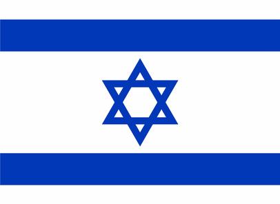 F72833348-XS-Izrael-vlajka